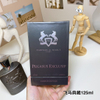 17eur---Marly Layton玛丽之香 飞马殿藏75ml