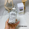 15eur---Maison Martin Margiela 雨后初晴100ml