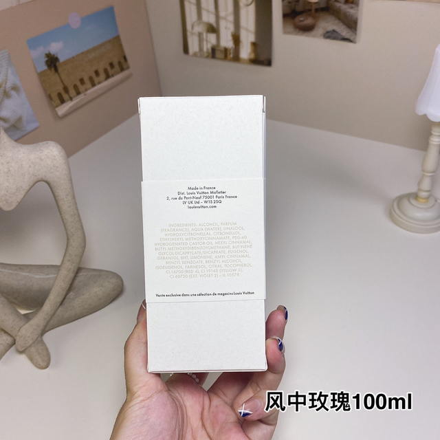 25eur---lv 风中玫瑰