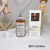 15eur---Maison Martin Margiela 壁炉火光100ml