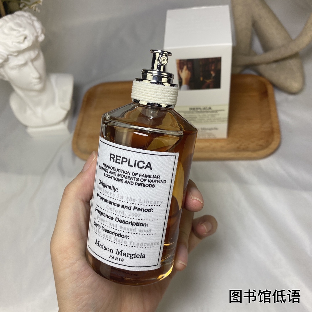 15eur---Maison Martin Margiela 图书馆低语100ml