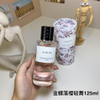 16eur----DIOR 金蝶落樱轻舞 100ml