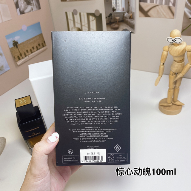 15eur---Givenchy 惊心动魄