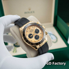 迪通拿正明珠 Rolex Daytona 
