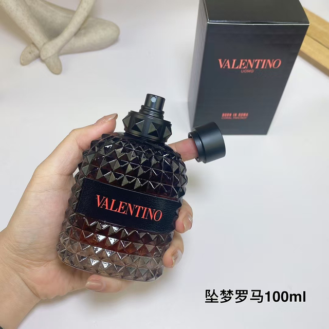 Valentino Uomo Born In Roma Coral Fantasy 2022 100ml