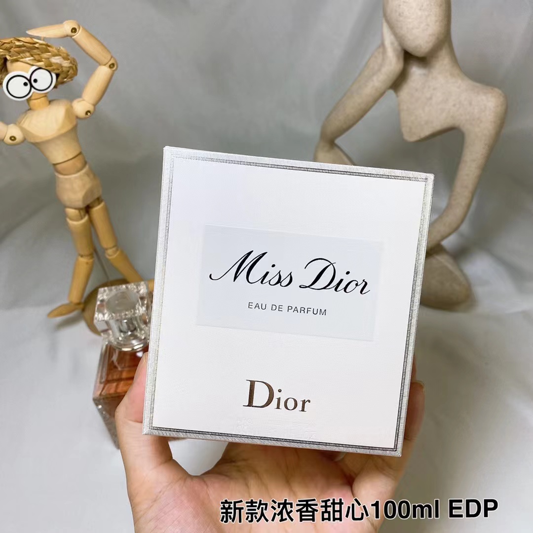 Dior New Miss Sweetheart perfume EDP 100ml