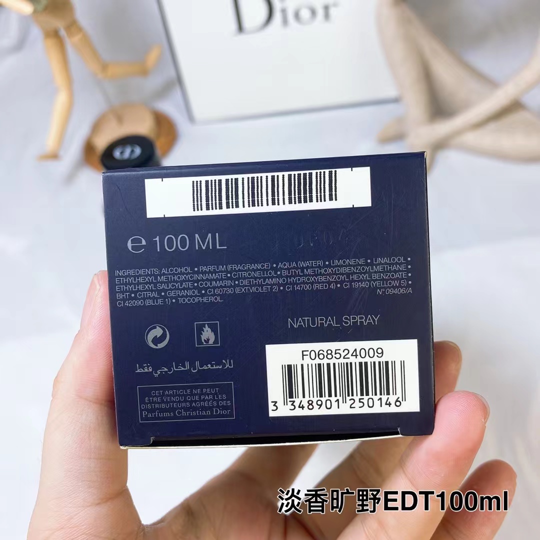 Dior Sauvage Wilderness Men's EDT100ML