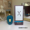 90-XERJOFF ( Erba Pura ) 100ml