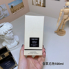 15eur---TOM FORD 香草尤物100ml