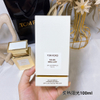 15eur---TOM FORD 炽热阳光100ml
