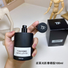 15eur---TOM FORD 光影皮革香精版100ml