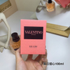 15eur---VALENTINO 落日甜心100ml