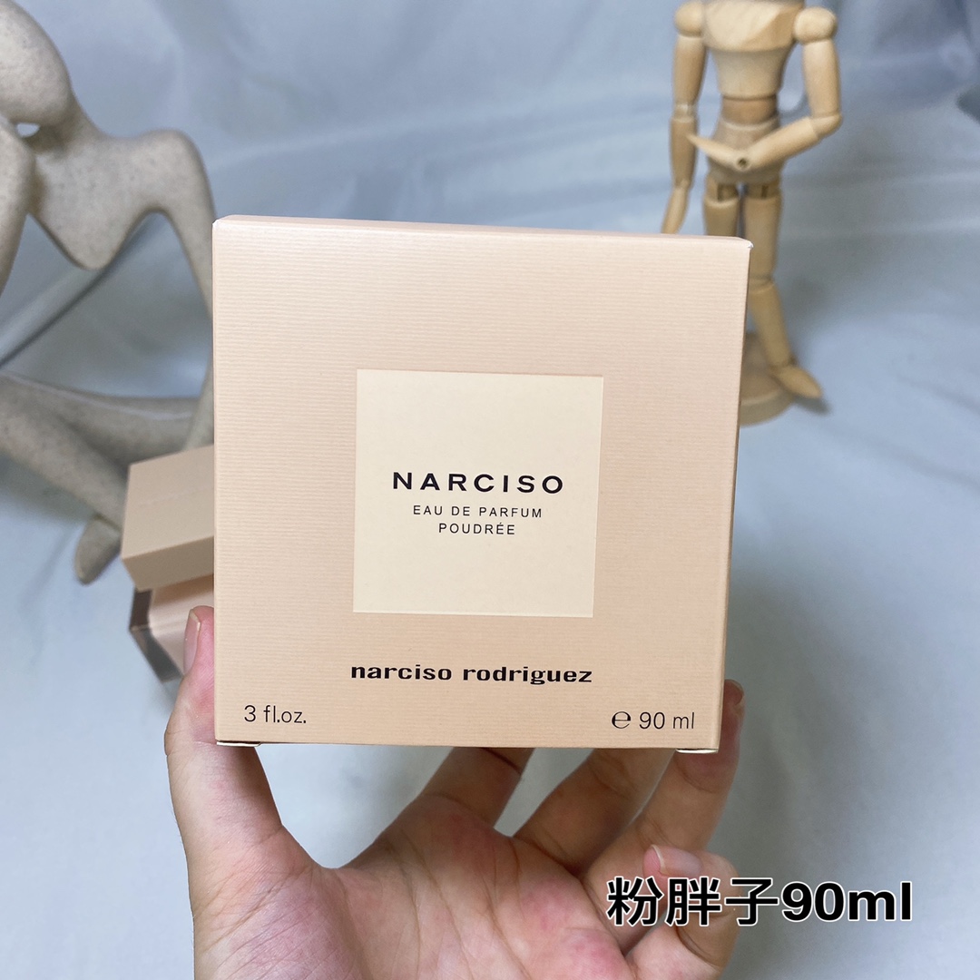 15eur-naiciso 粉胖子 90ml