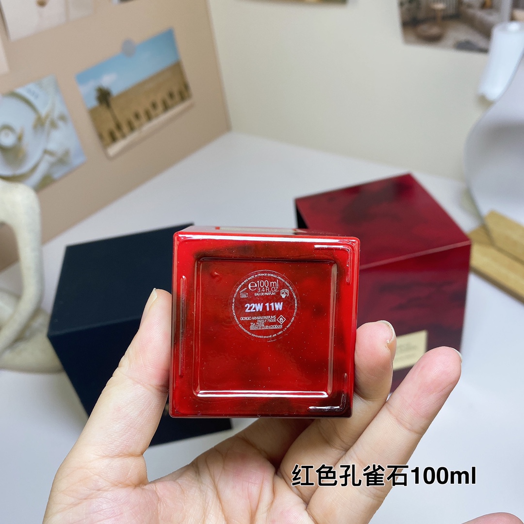 15eur---Armani高定私藏环游系列红色孔雀石100ml