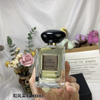 15eur----Armani珍藏系列PRIVE LES EAUX