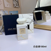 15eur---Armani高定私藏系列-白金缮100ml