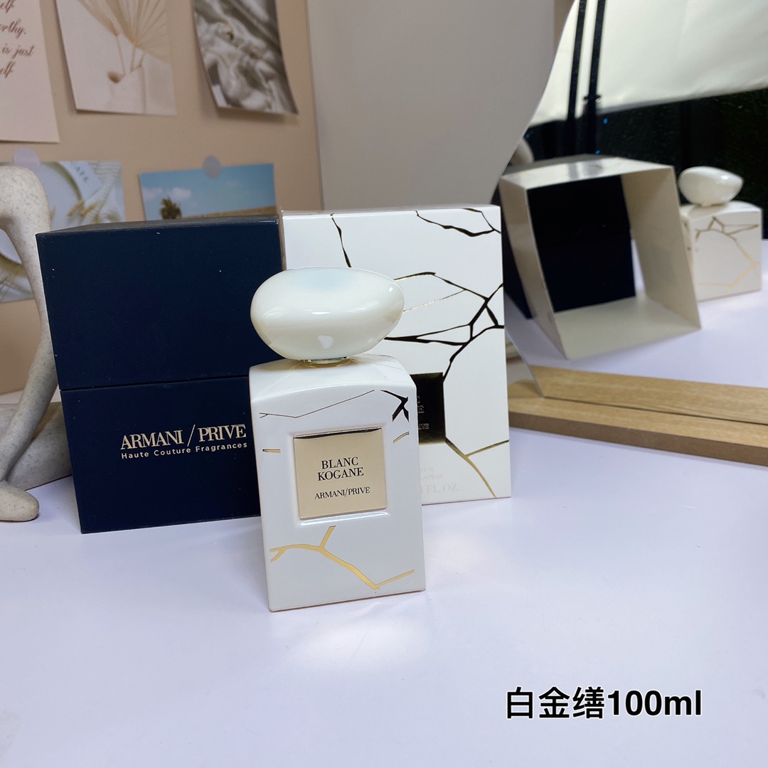 15eur---Armani高定私藏系列-白金缮100ml