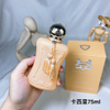 17eur---Marly Layton玛丽之香 卡西里75ml