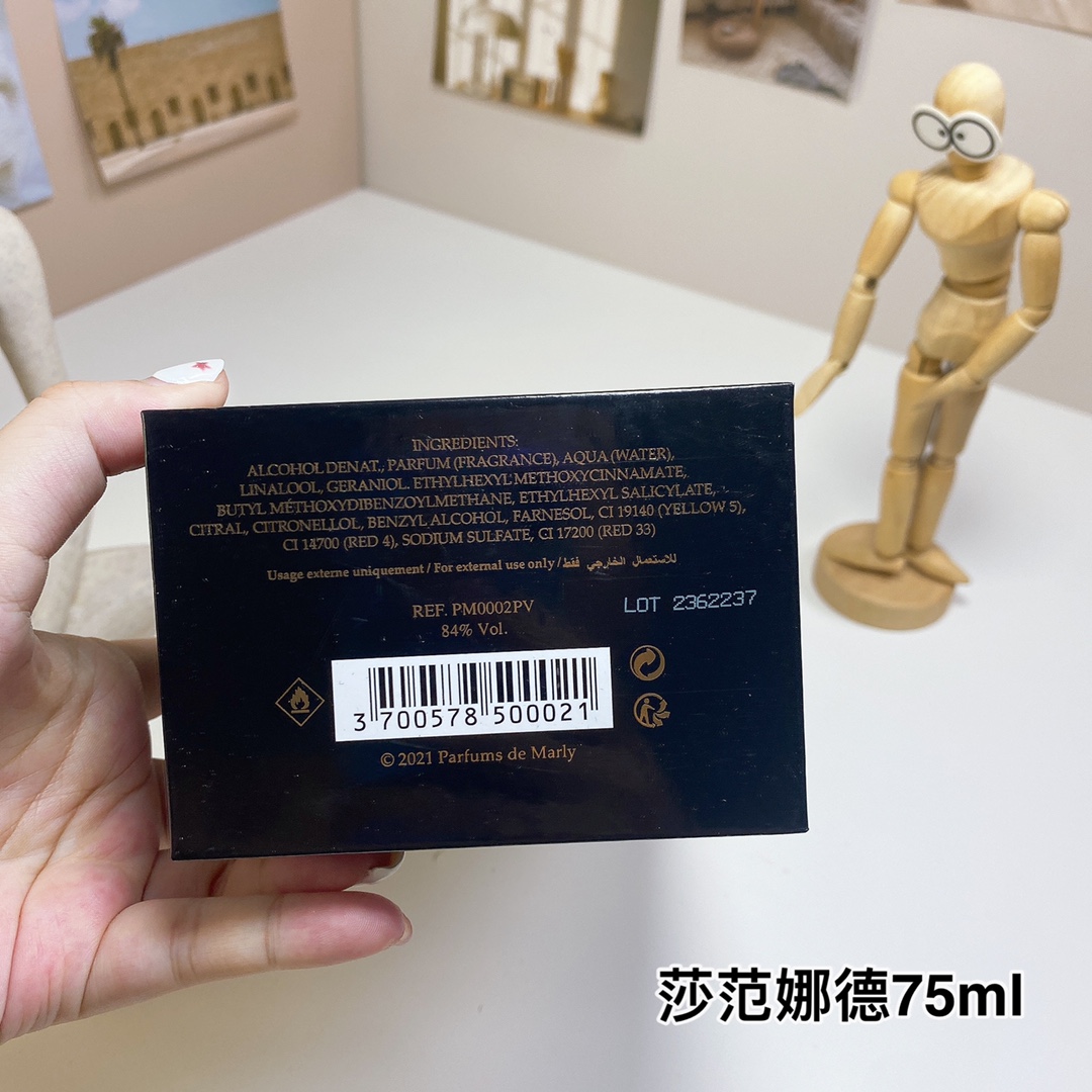 17eur---Marly Layton玛丽之香 莎范娜德75ml