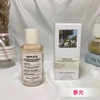 15eur---Maison Martin Margiela 春光100ml