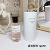 16eur----DIOR 波希玫雅 125ml