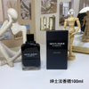 15eur---Givenchy 绅士淡香精