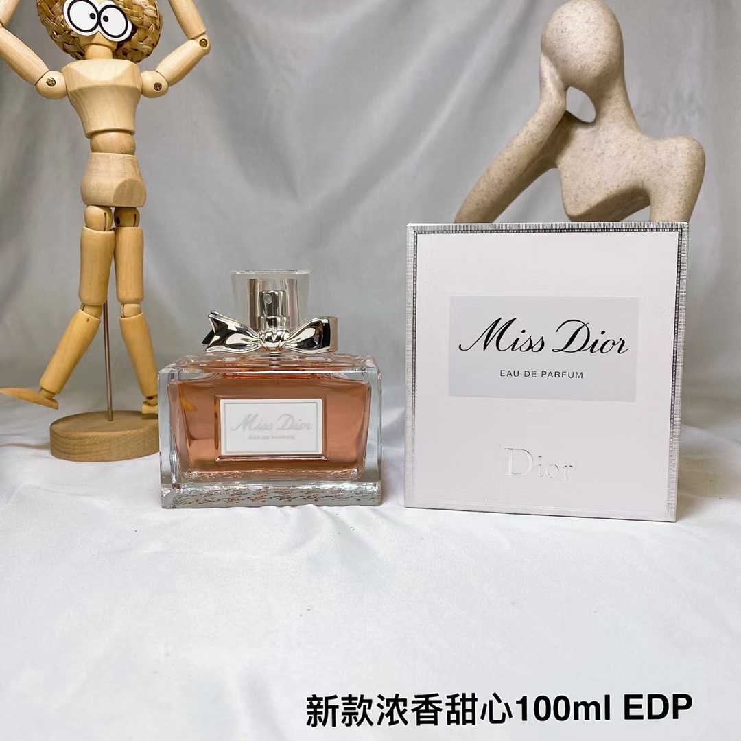 Dior New Miss Sweetheart perfume EDP 100ml