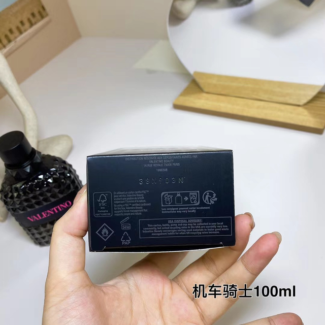 VALENTINO ( Born In Roma ) 100ml