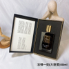 15eur---kilian 浓情一刻大胆爱 50ml