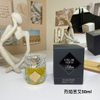 15eur---kilian 烈焰苦艾 50ml