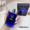 15eur---kilian 帝国茗茶50ml
