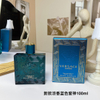 15eur---VERSACE 蓝爱神 edp 100ml