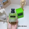 15eur---VALENTINO 随性小姐100ml