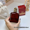 15eur---Armani你让我坚强烟草版100ml