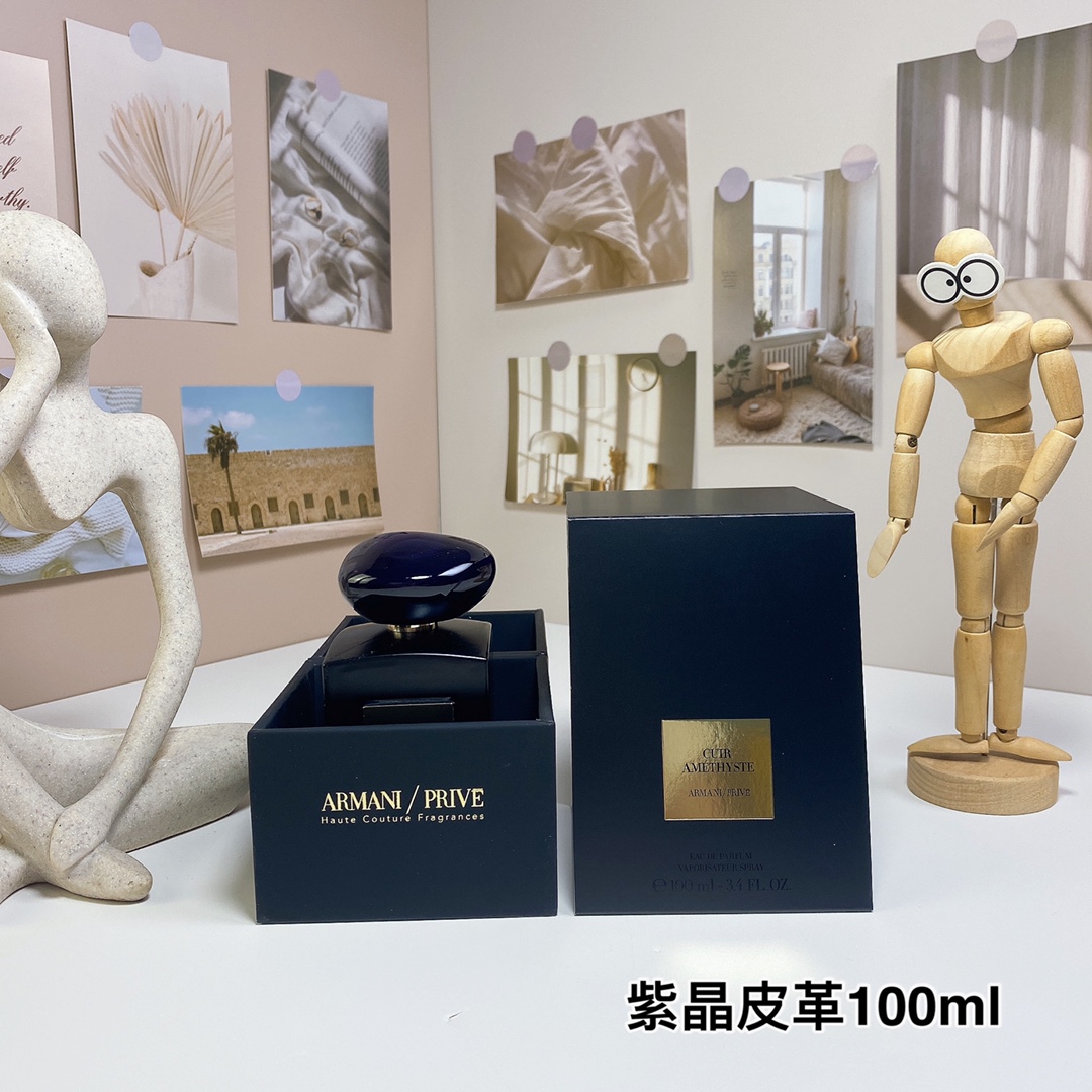 15eur---Armani紫晶皮革100ml 阿玛尼高定私藏系列