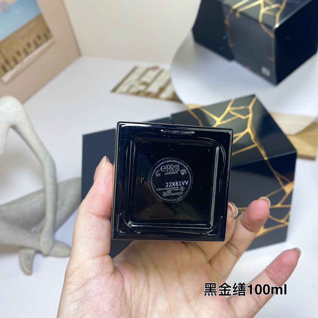 15eur---Armani私藏贵族香氛黑金缮100ml