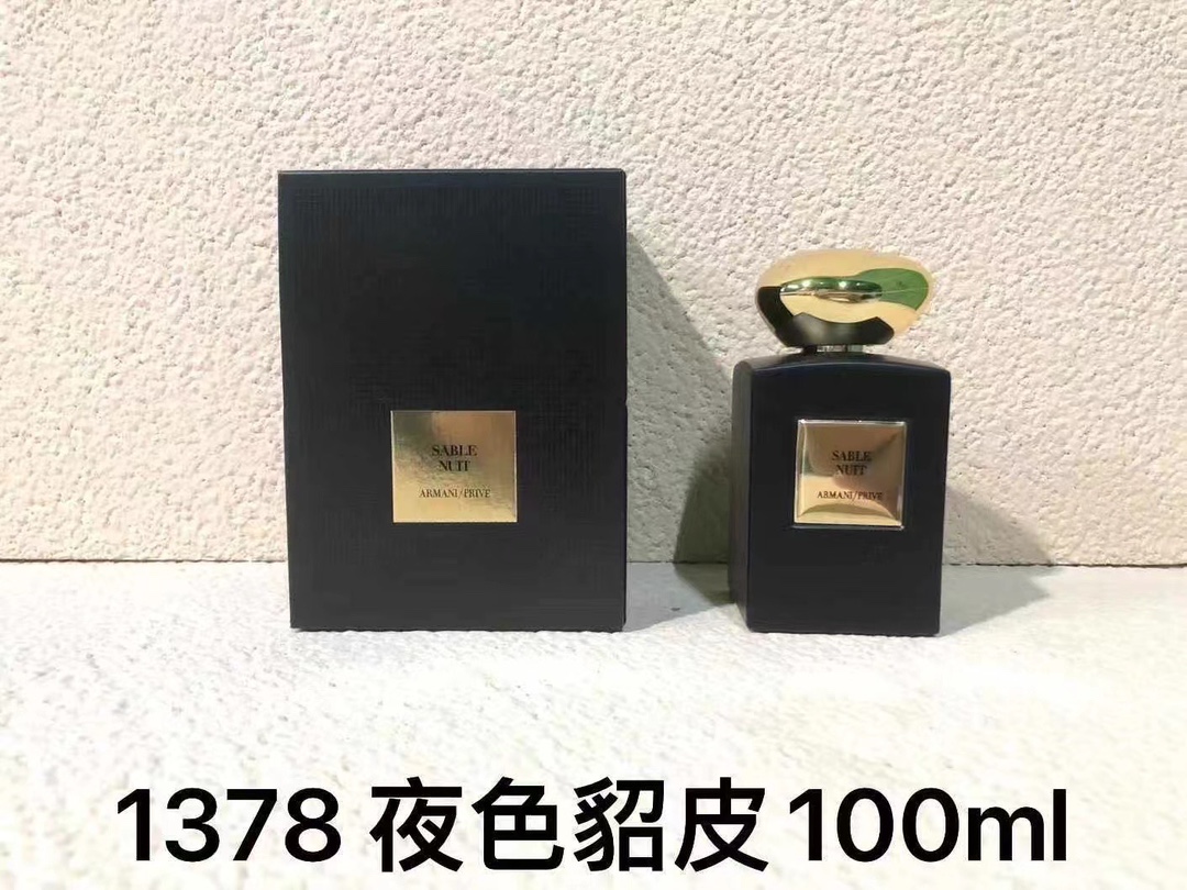 15eur---Armani皇家沉香，沙尔玛麝香
