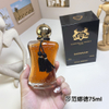 17eur---Marly Layton玛丽之香 莎范娜德75ml
