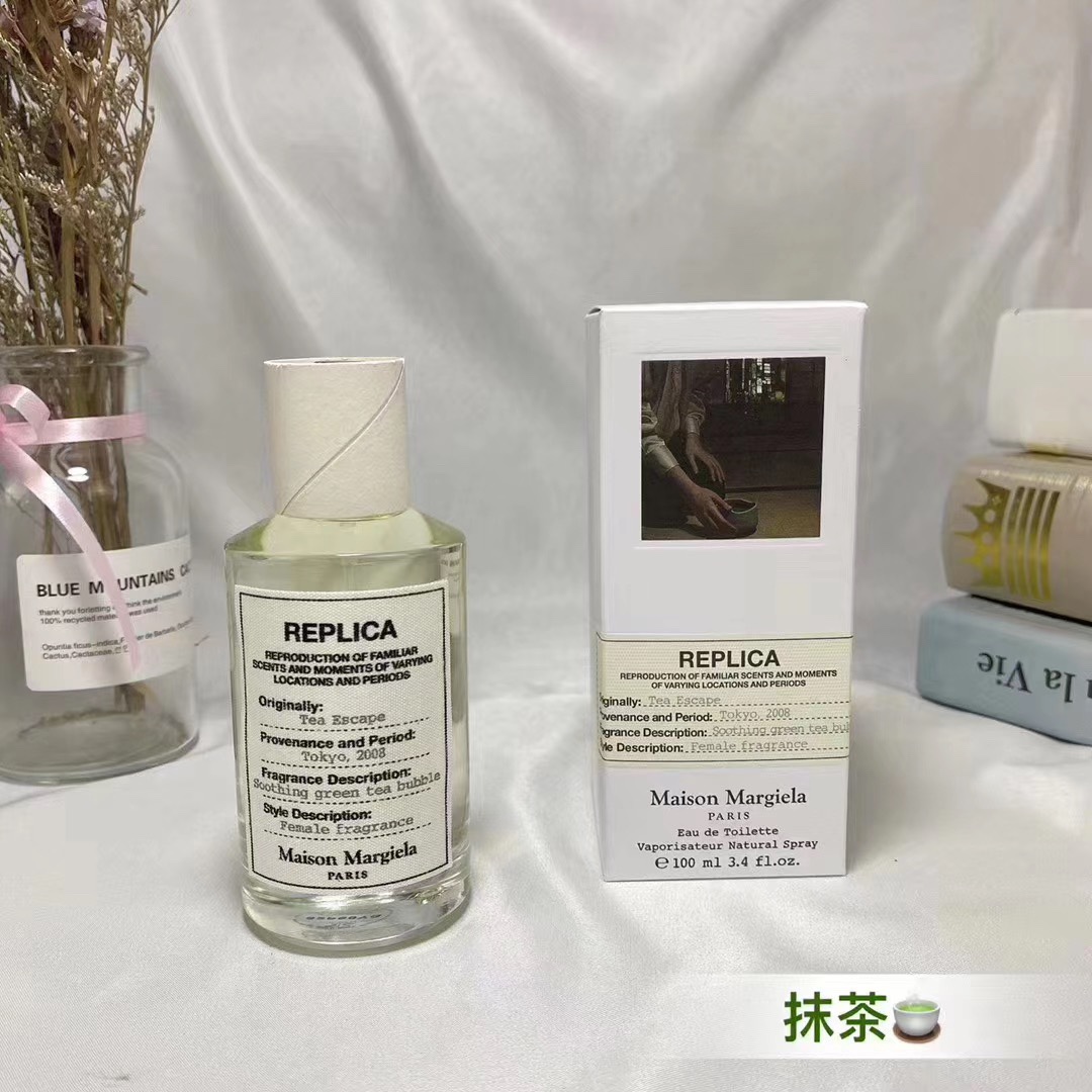 15eur---Maison Martin Margiela 抹茶100ml