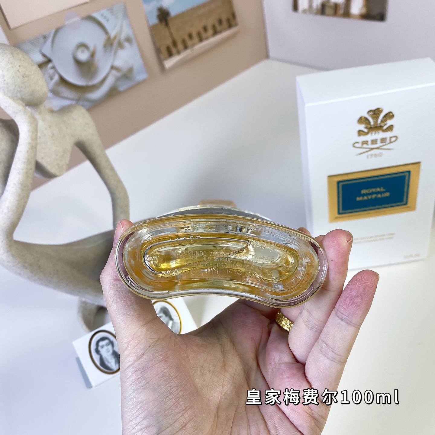 15eur---creed皇家梅菲尔 100ml