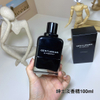 15eur---Givenchy 绅士淡香精
