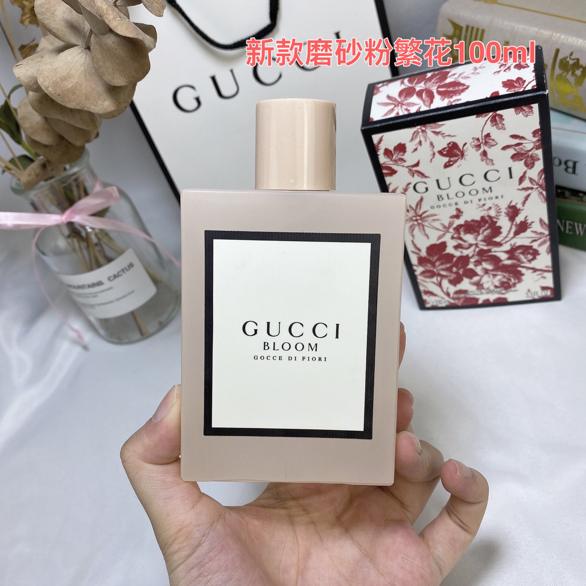16eur---Gucci 新款磨砂粉繁华