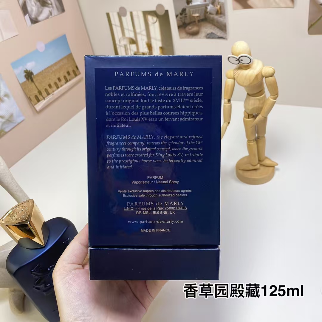 Parfums De Marly Layton Exclusif 2017 125ml