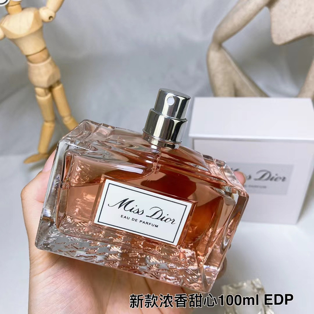 Dior New Miss Sweetheart perfume EDP 100ml