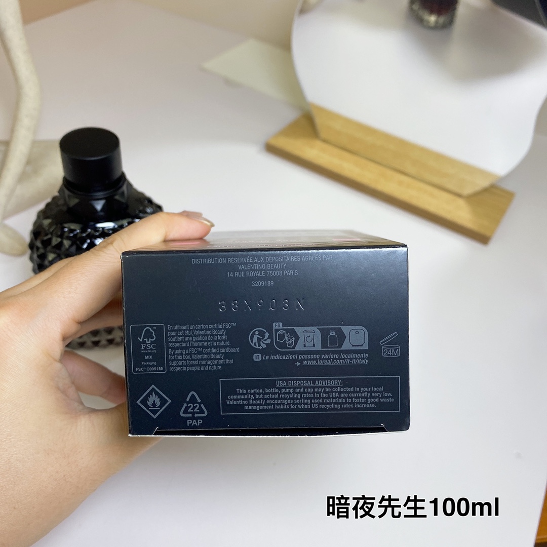 Valentino BORN IN ROMA INTENSE