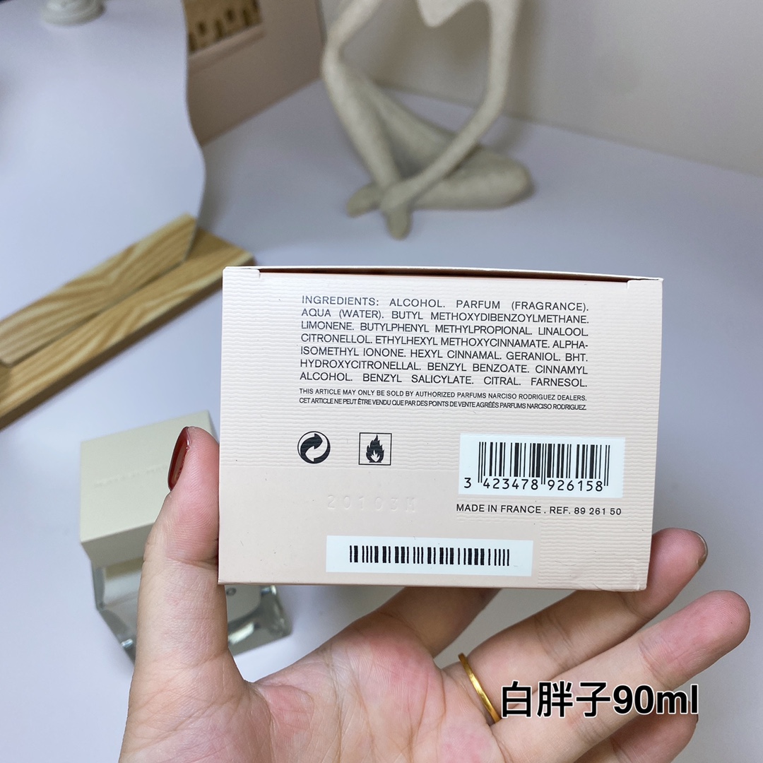 Narciso Rodriguez纳西素白胖子90ml 同名香水纳西索·罗德里格斯新版同名 Narciso Rodriguez Narciso