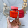 NARCISO RODRIGUEZ 纳西素红胖子同名红色 Rouge 女士香水 EDP 90ml 