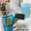 15eur---TOM FORD 阿玛菲柑橘 100ml