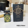 17eur---initio 幸福乌木 edp 90ml