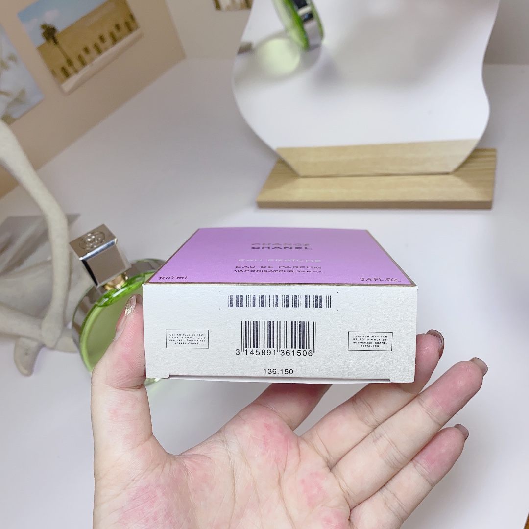 15eur---Chanel 23版铁盖绿邂逅 Eau De Parfum 100ml